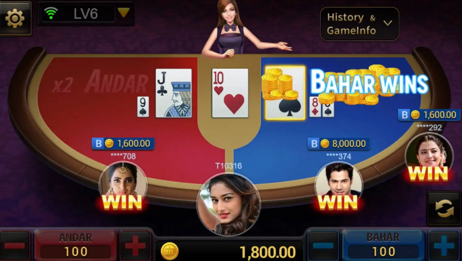 Andar Bahar